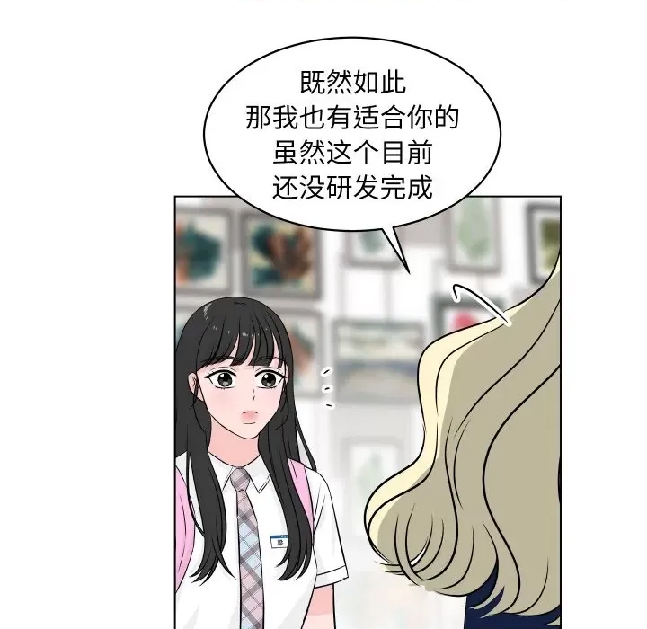 第 48 页