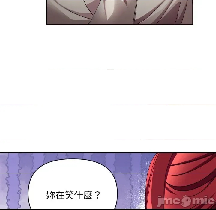 第 120 页