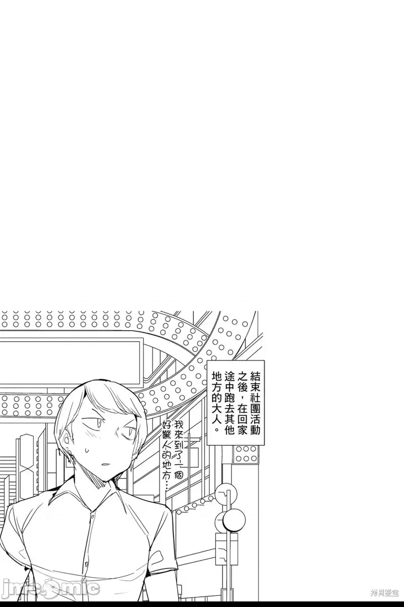 第 122 页