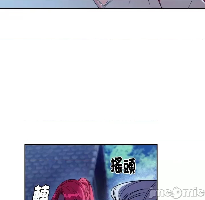 第 90 页