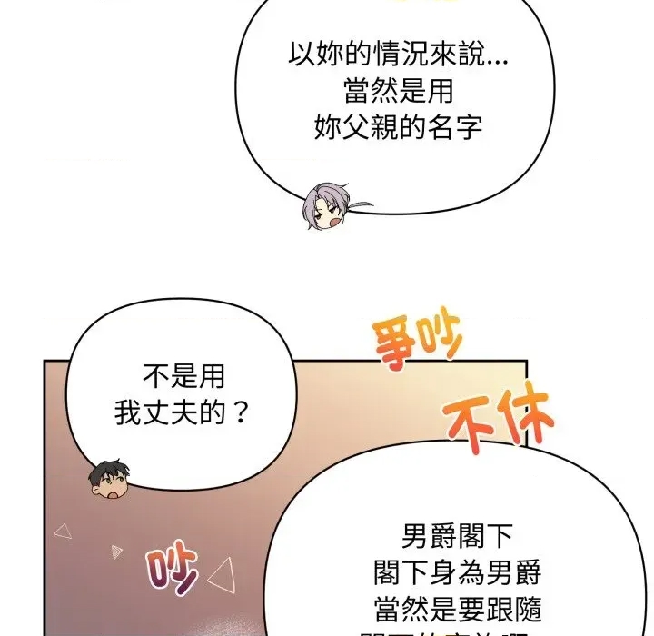 第 176 页