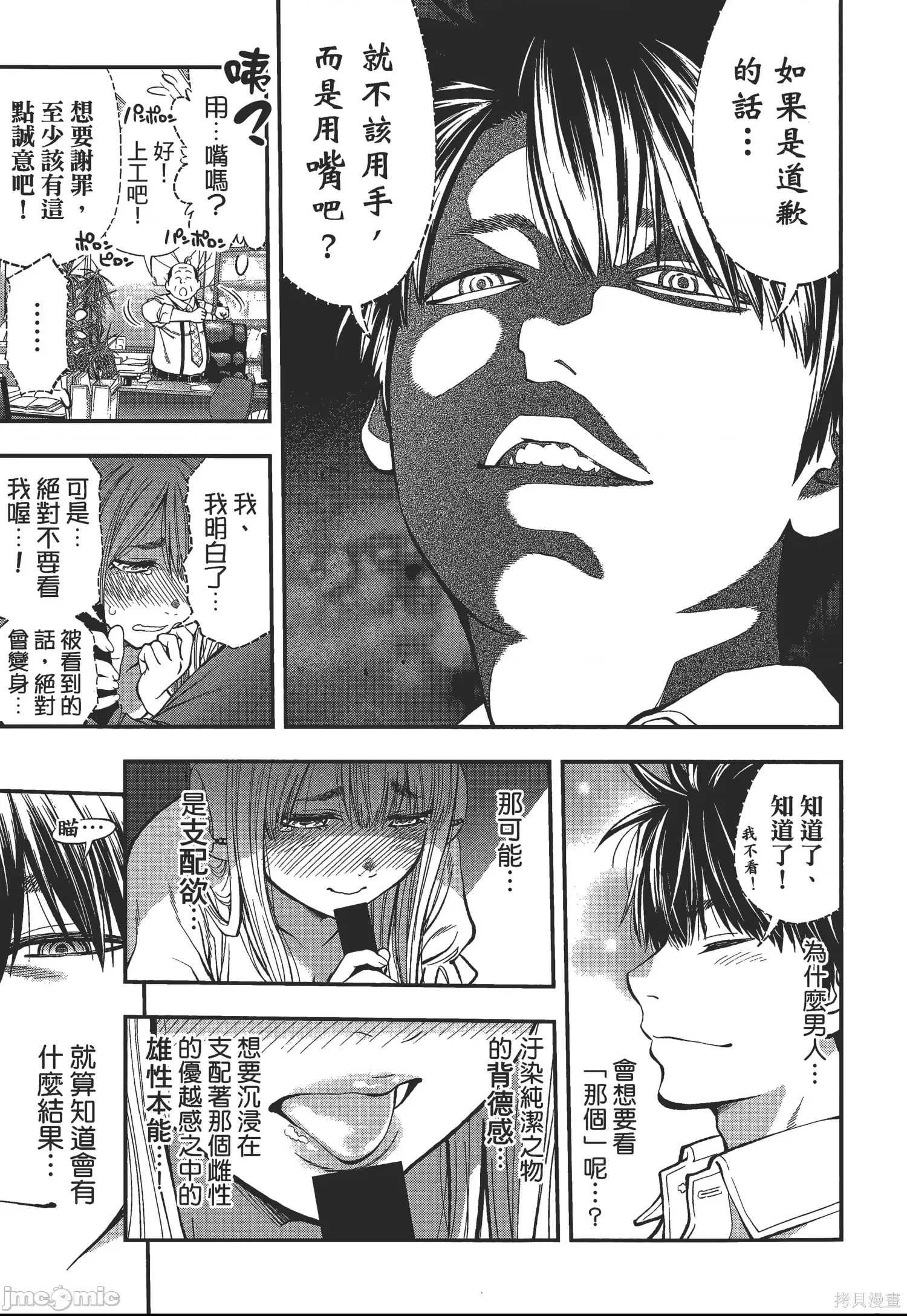 第 126 页