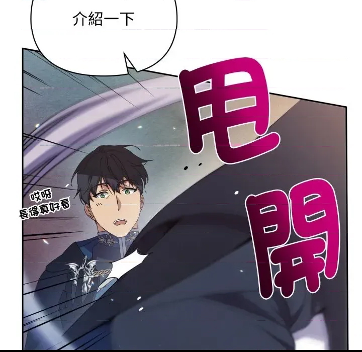 第 188 页