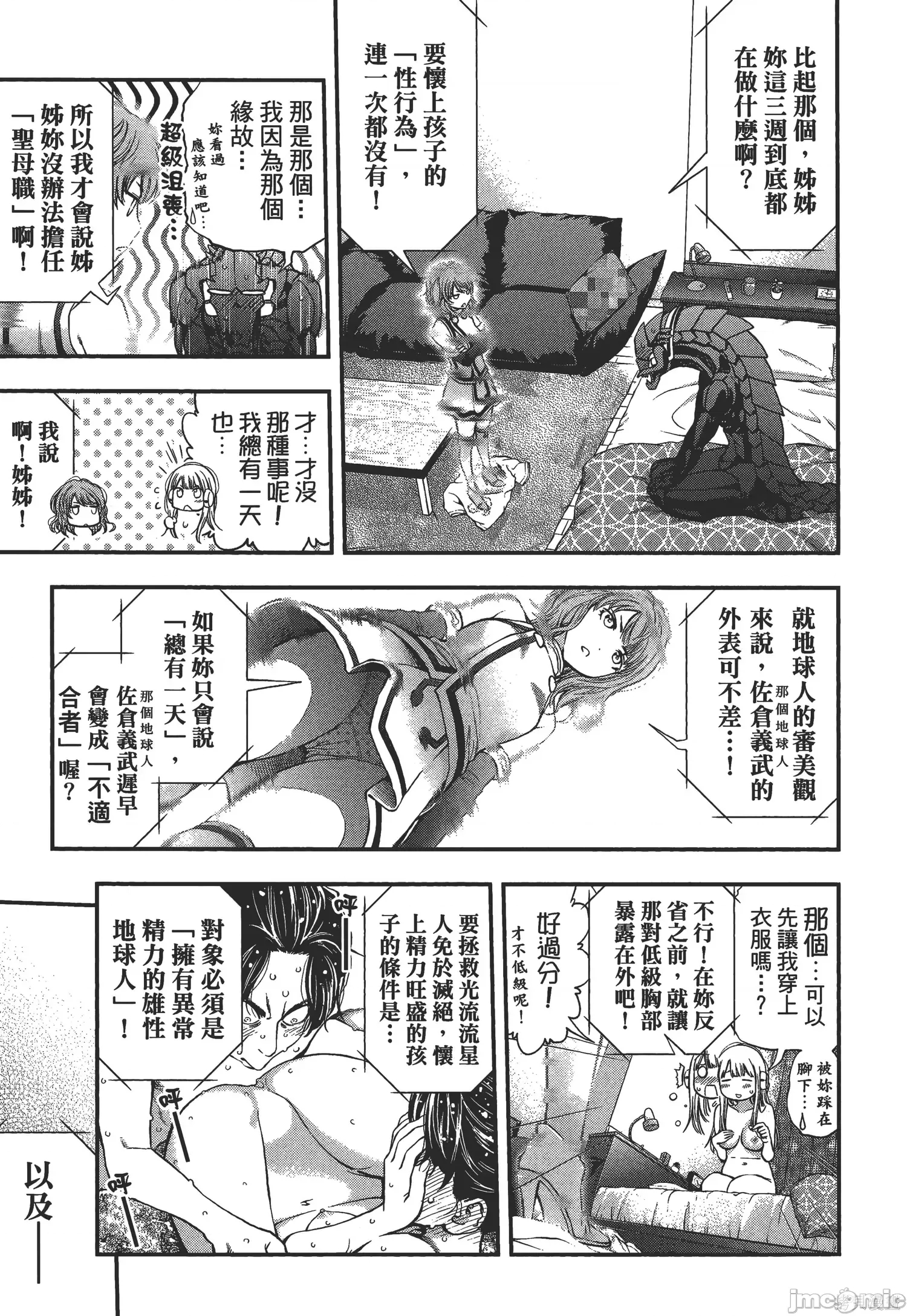 第 162 页