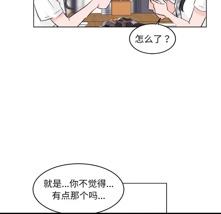 第 63 页