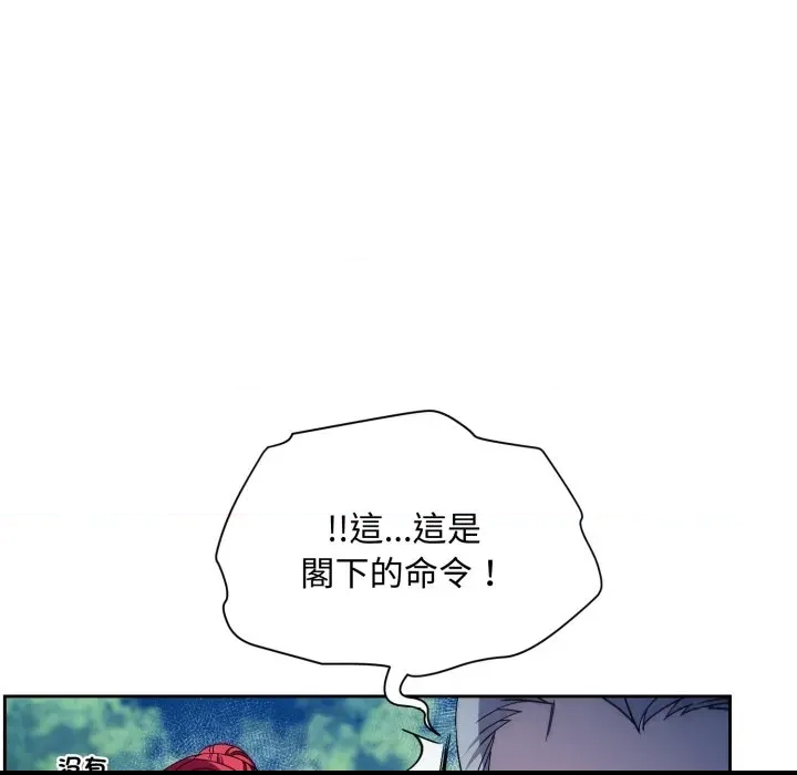 第 104 页