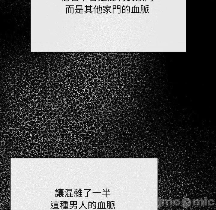 第 170 页