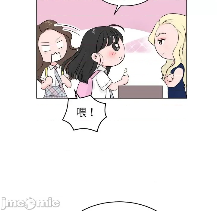 第 45 页