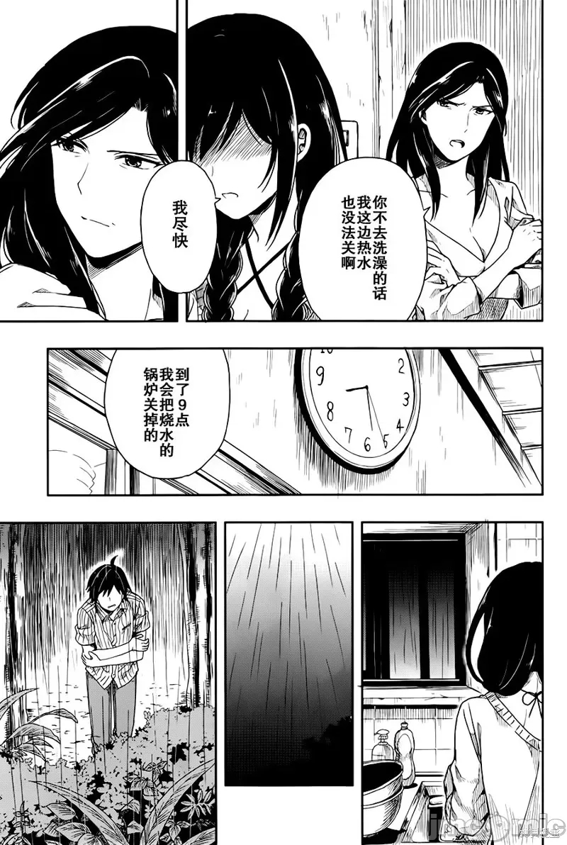第 49 页