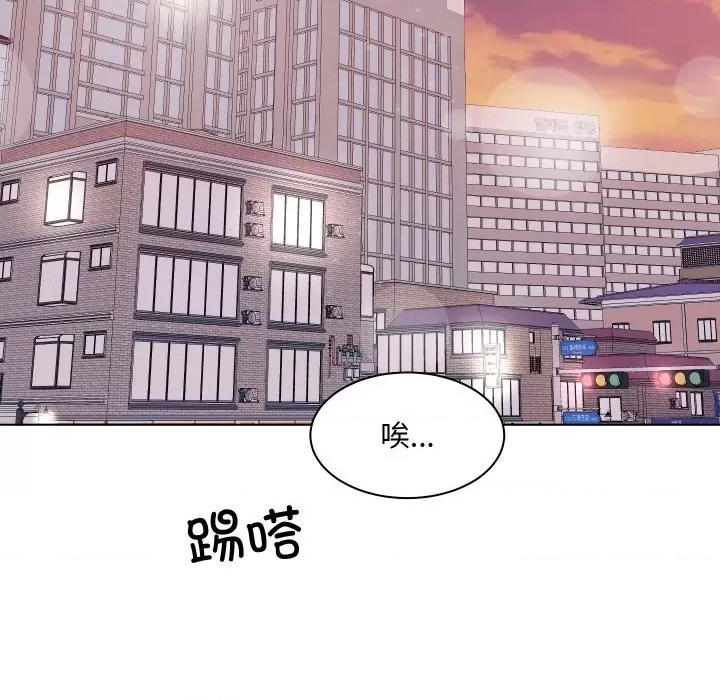 第 98 页