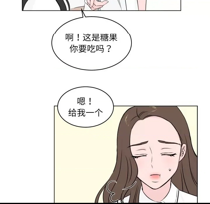 第 71 页