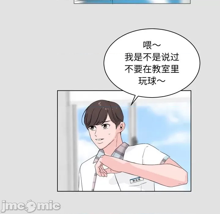 第 80 页