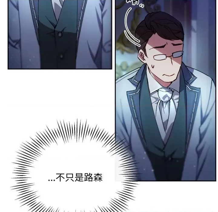 第 83 页