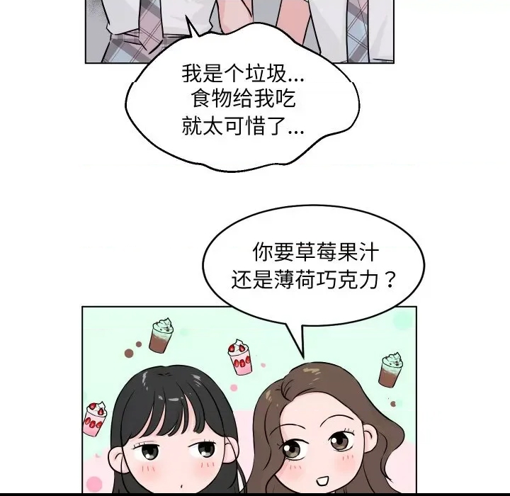 第 106 页