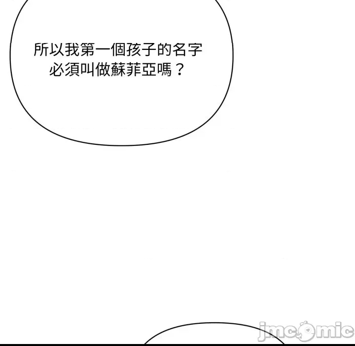 第 175 页