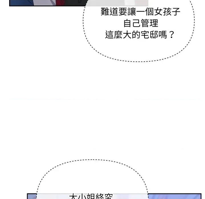 第 222 页