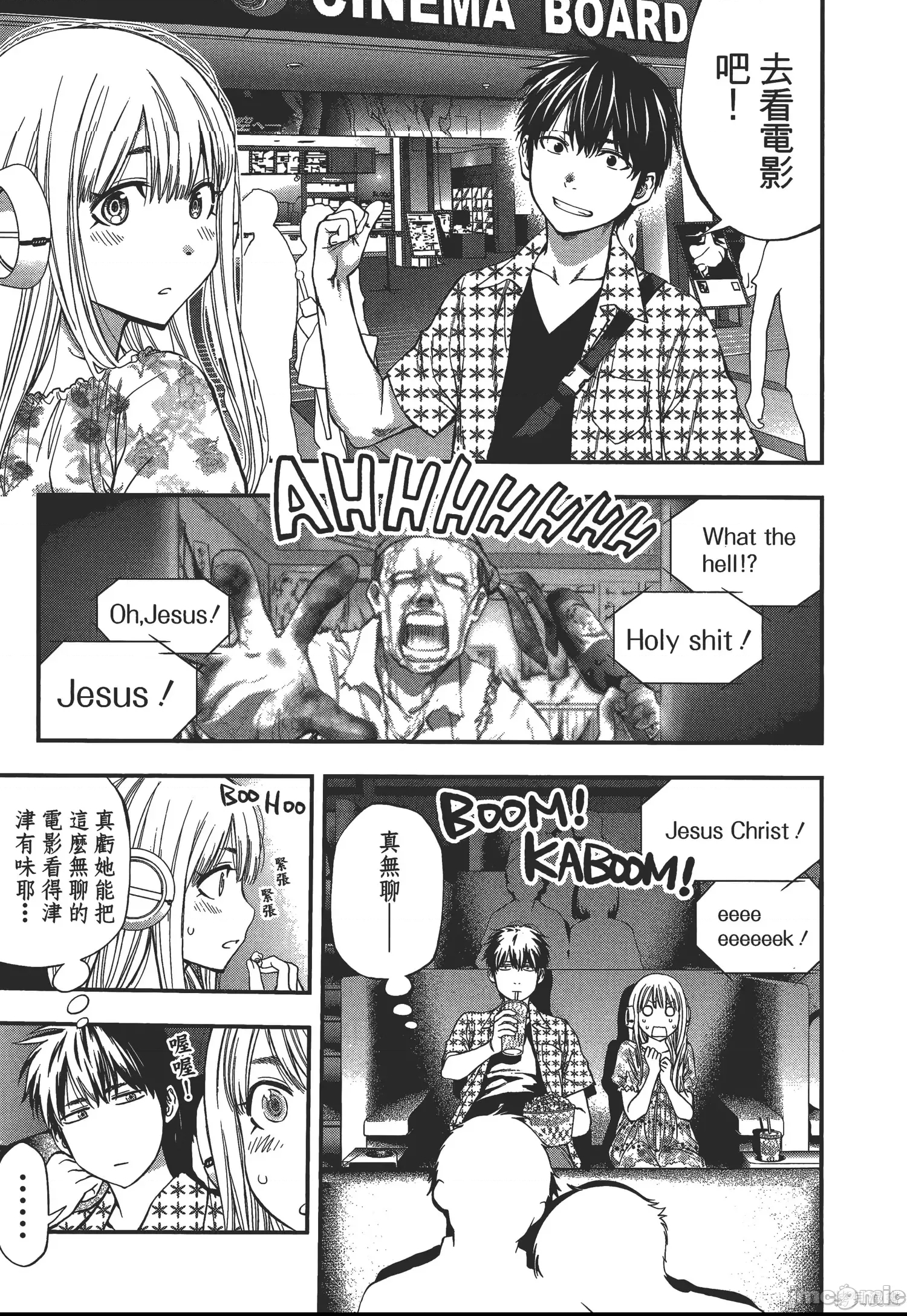 第 89 页