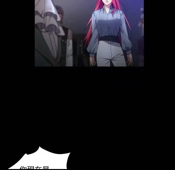 第 178 页