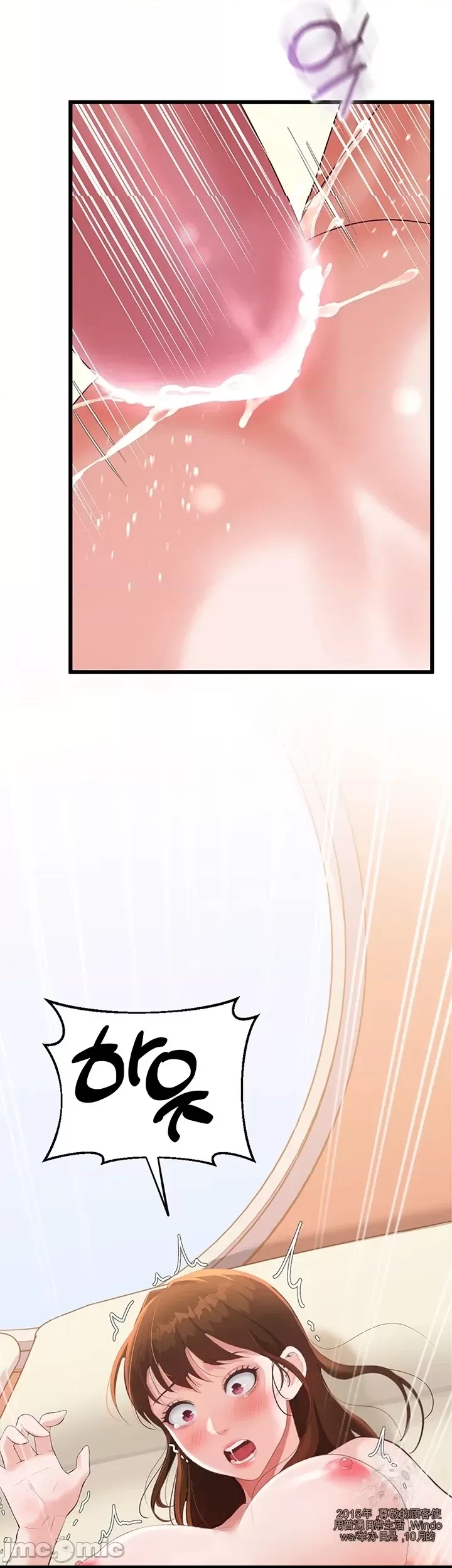 第 68 页
