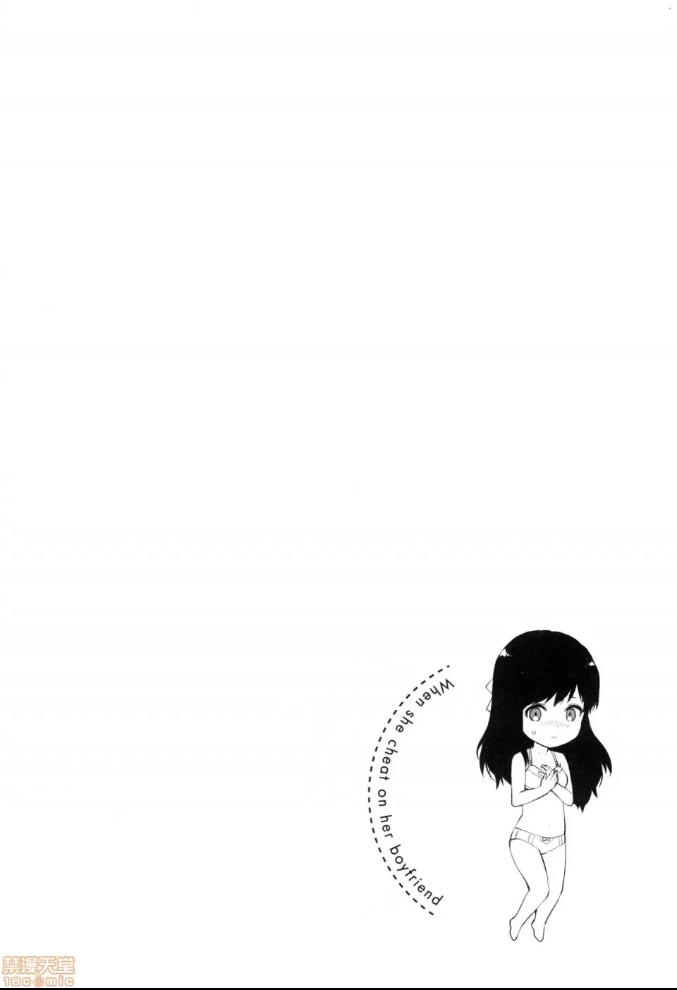 第 108 页