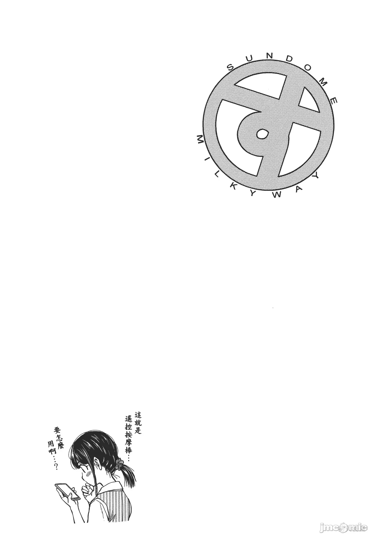 第 135 页