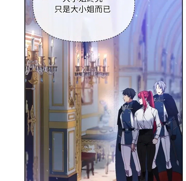 第 223 页