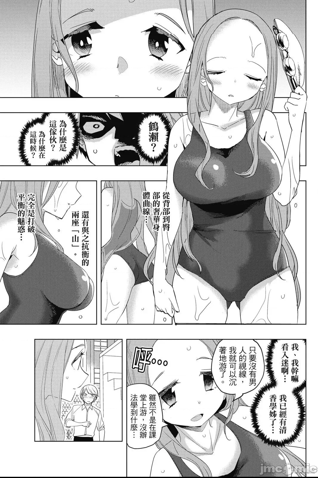 第 125 页