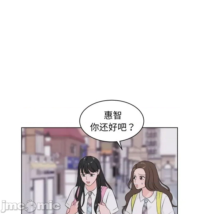 第 100 页