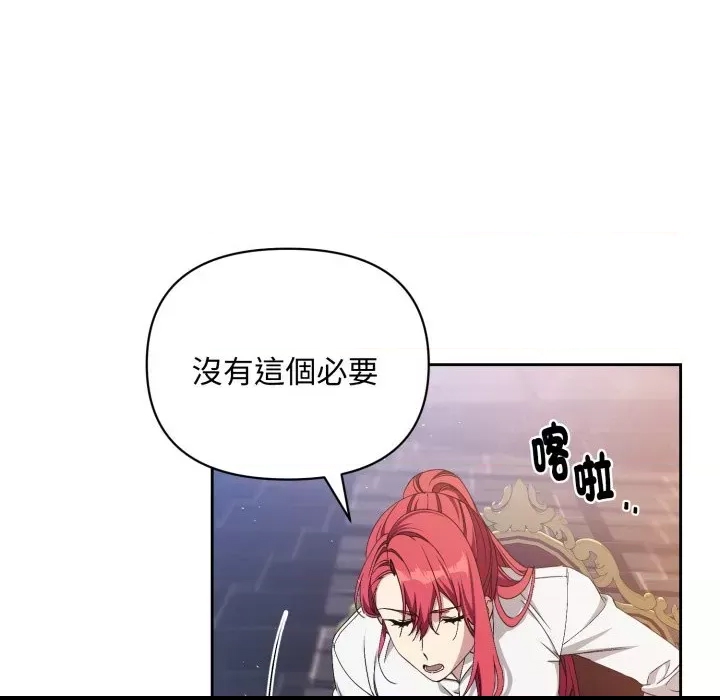 第 159 页