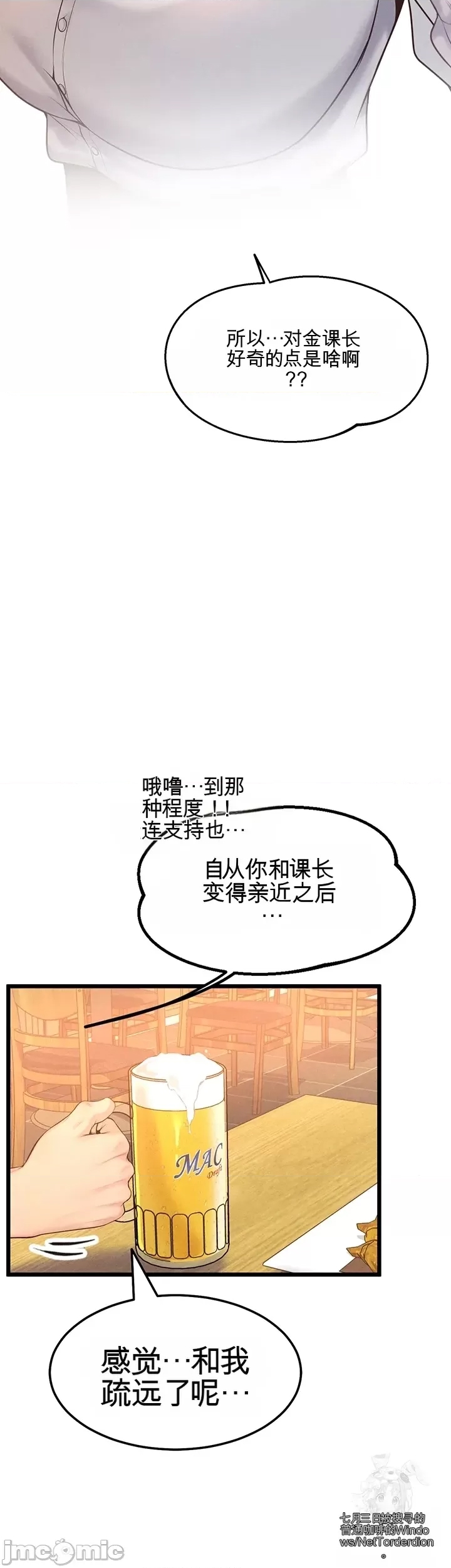 第 57 页