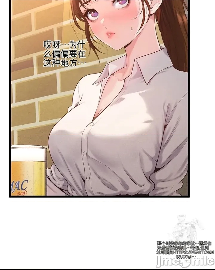 第 59 页