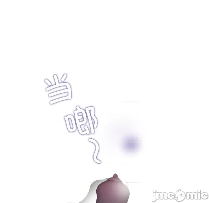 第 110 页