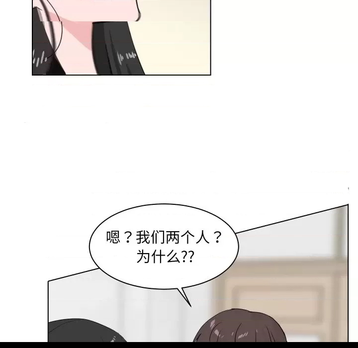 第 72 页