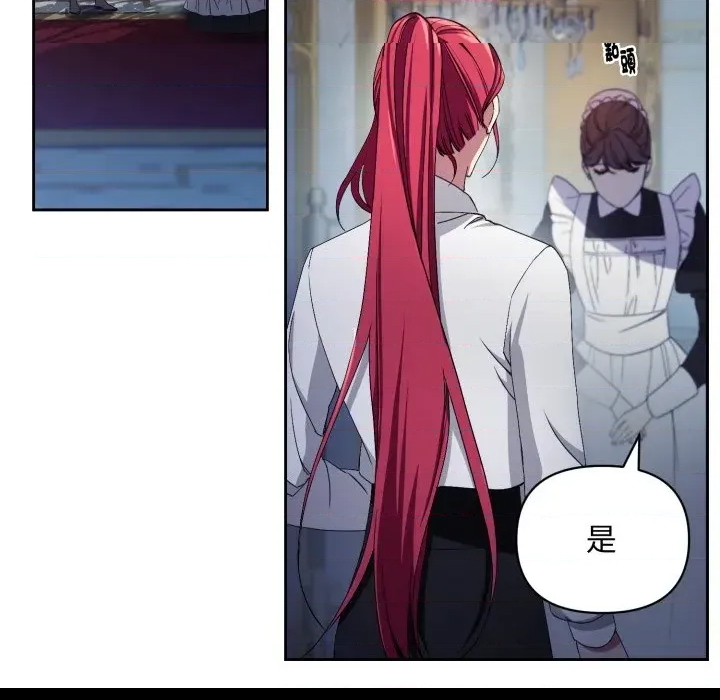 第 162 页