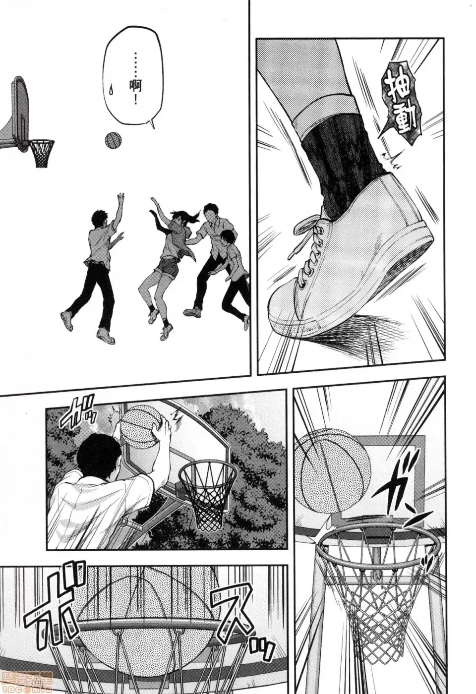 第 91 页