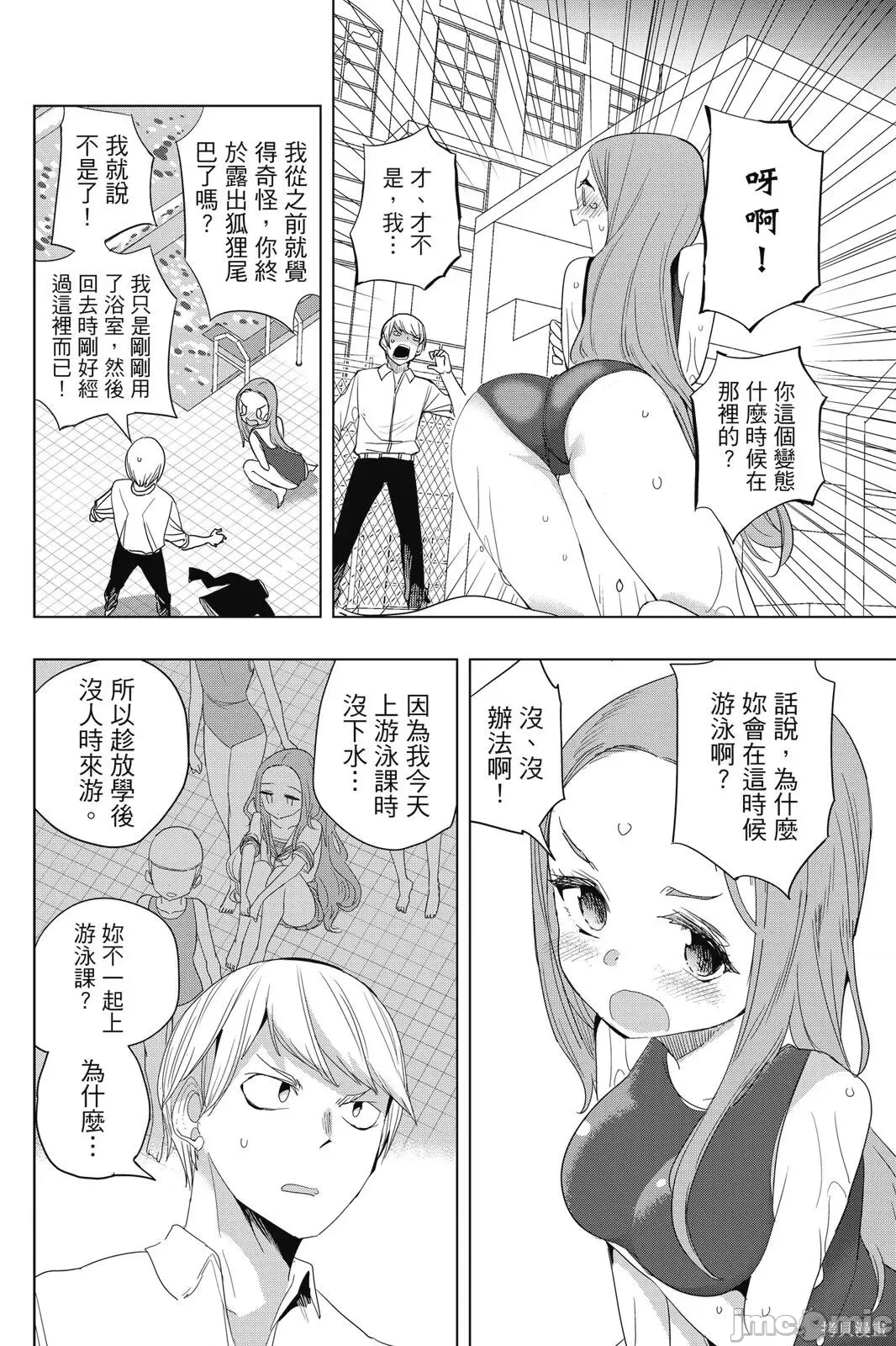 第 126 页