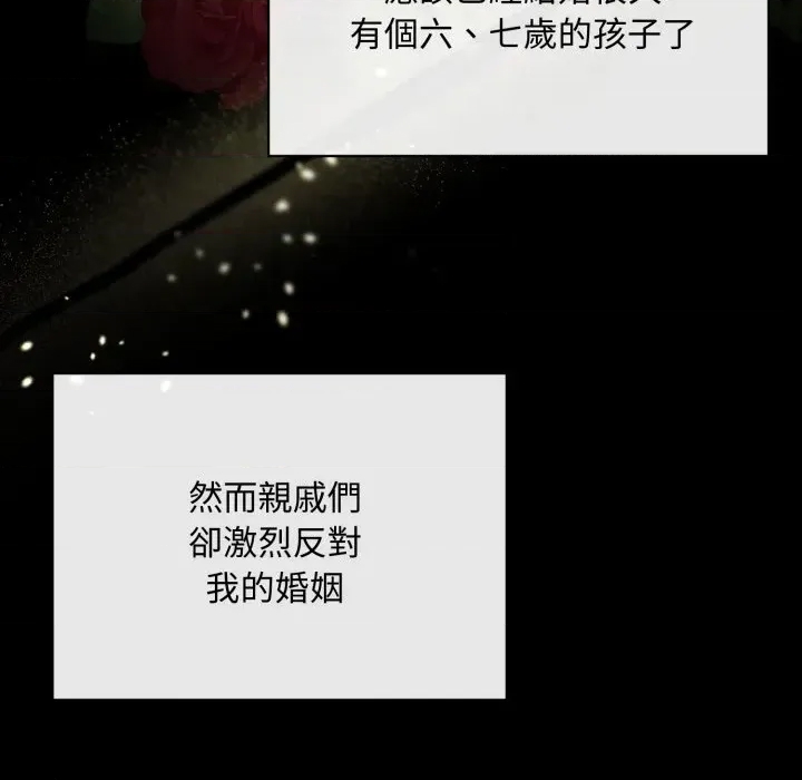 第 159 页