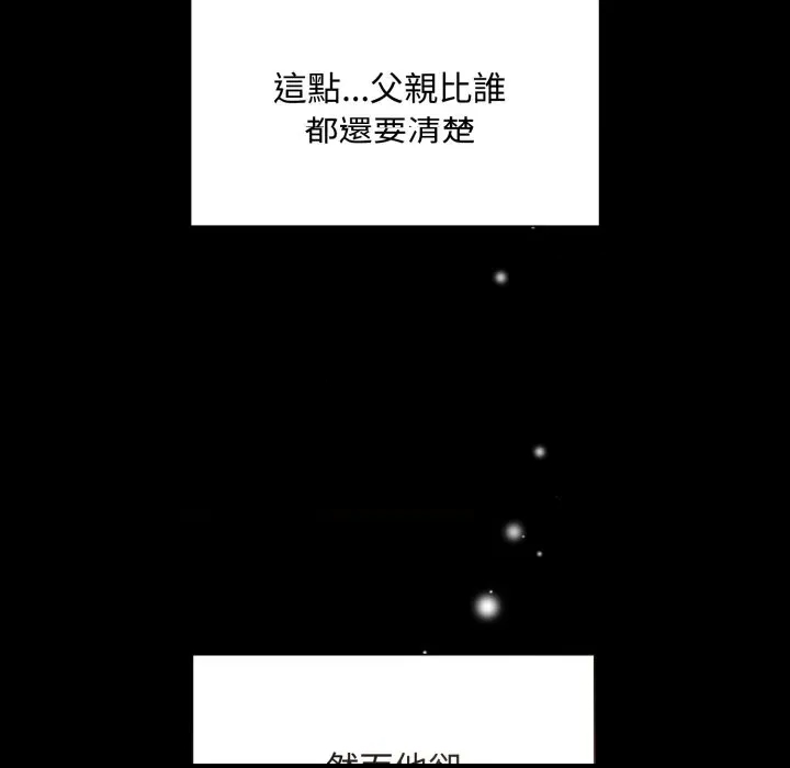 第 206 页