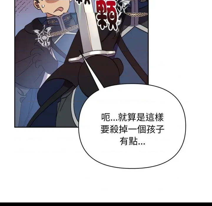 第 158 页
