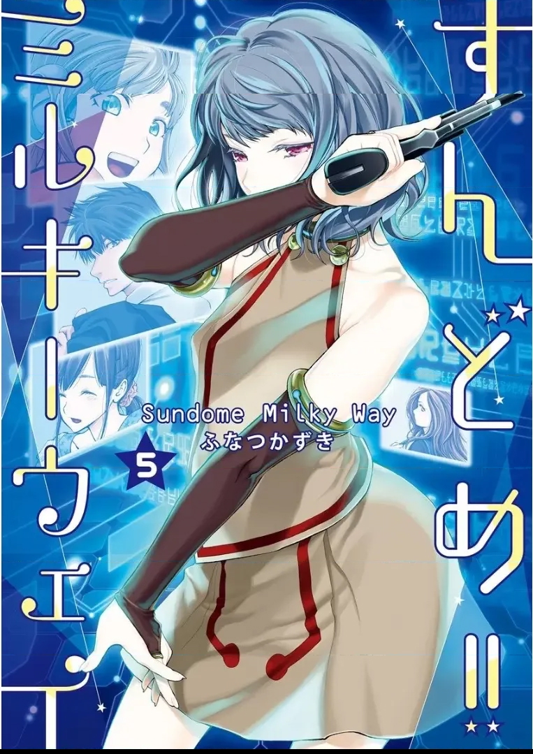 第 177 页