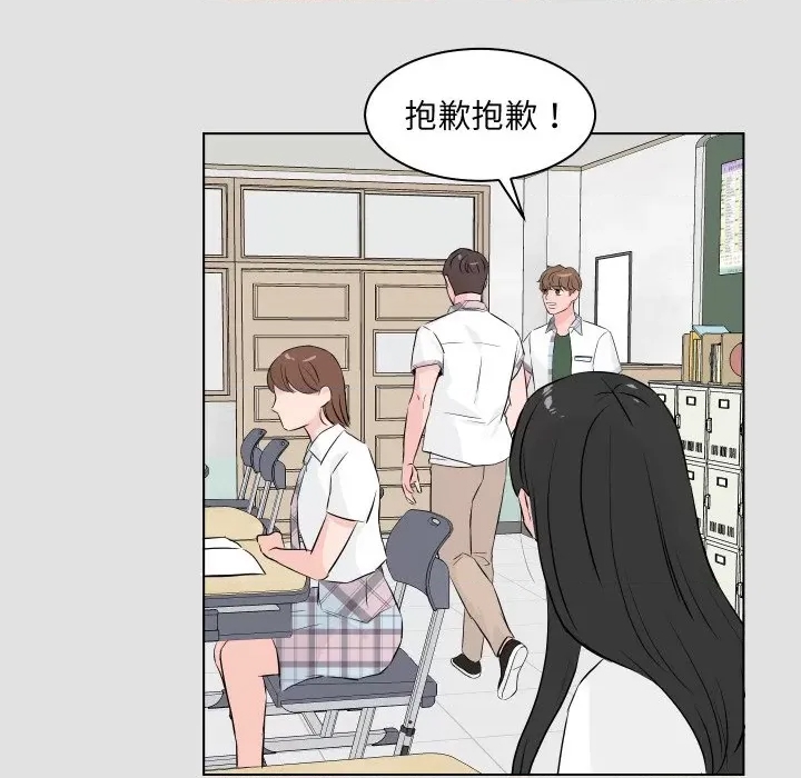 第 81 页