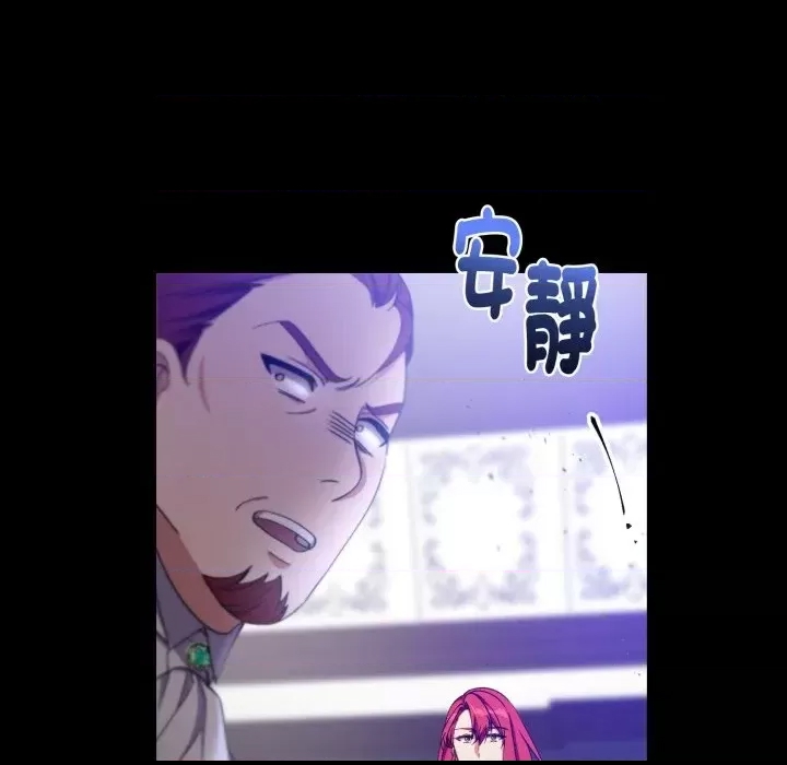 第 177 页