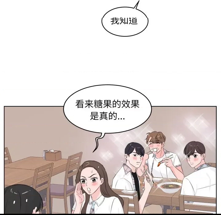 第 91 页