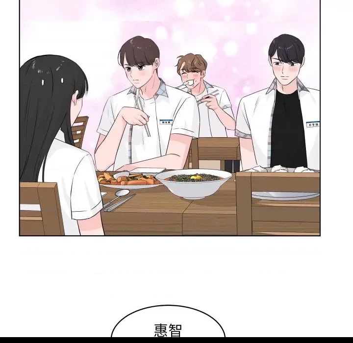 第 97 页