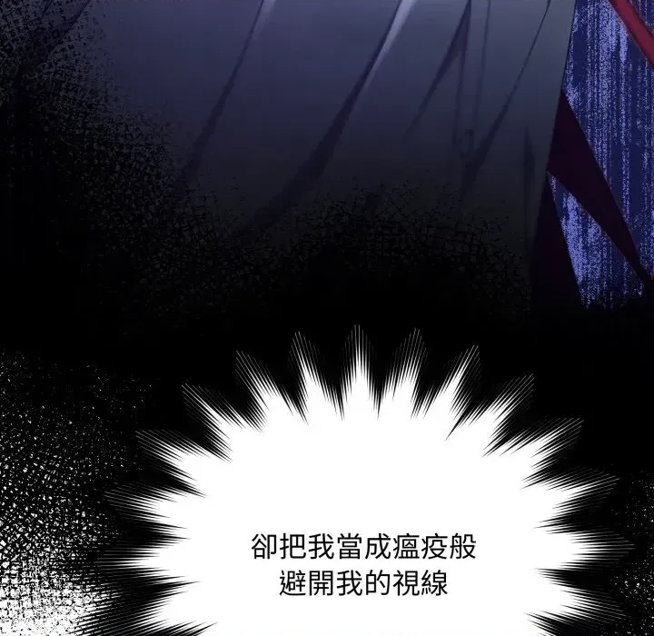第 102 页