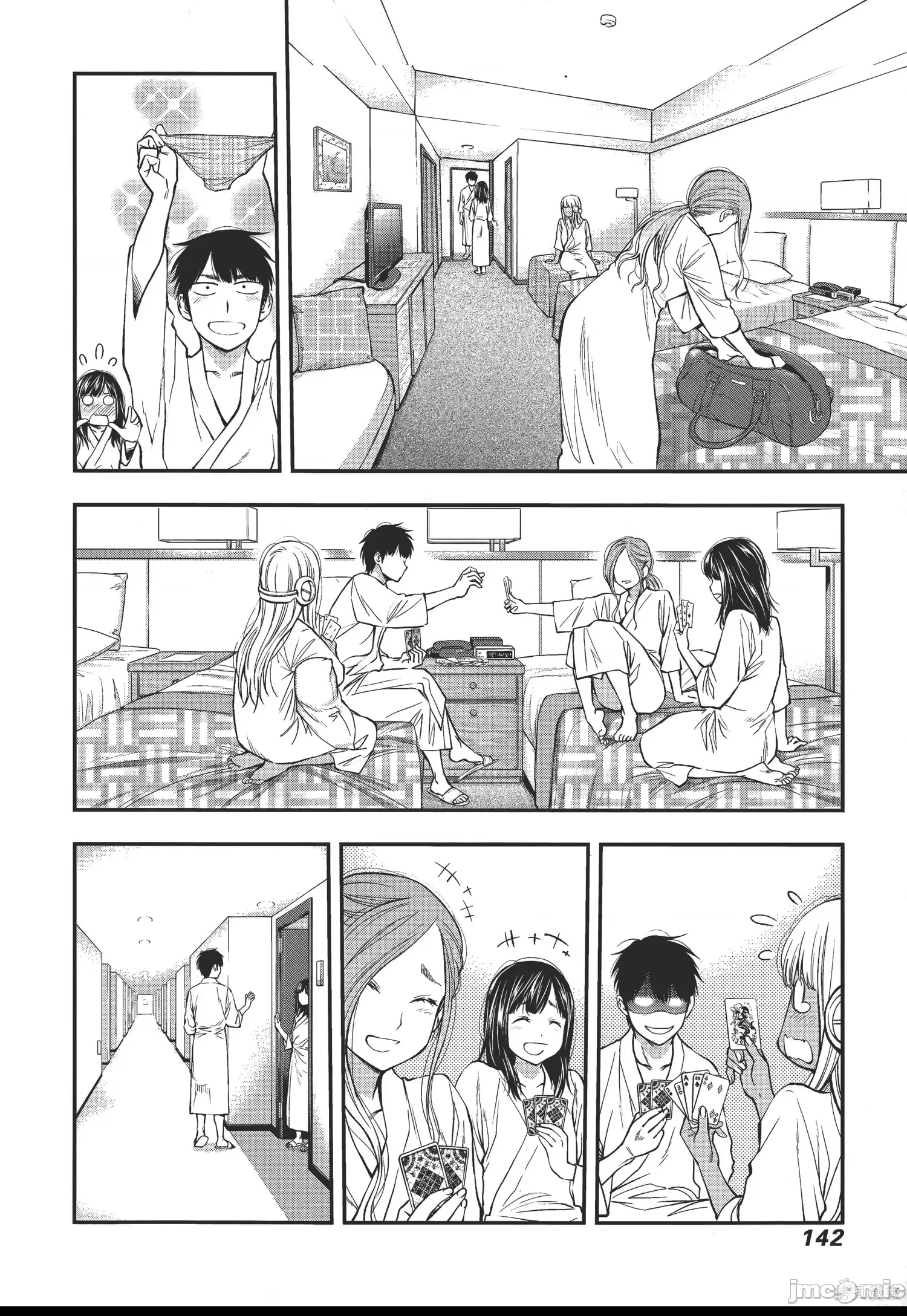 第 131 页