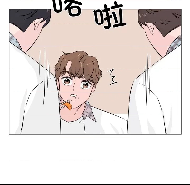 第 93 页