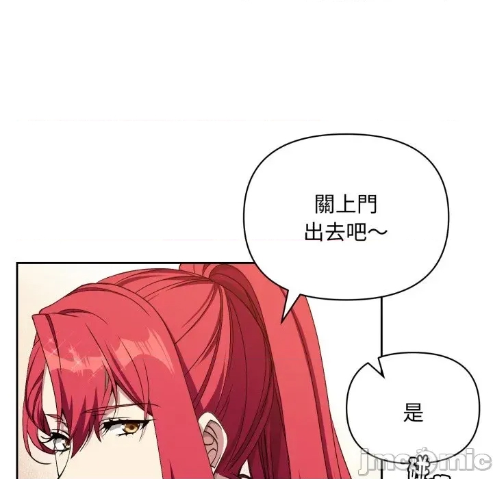 第 180 页