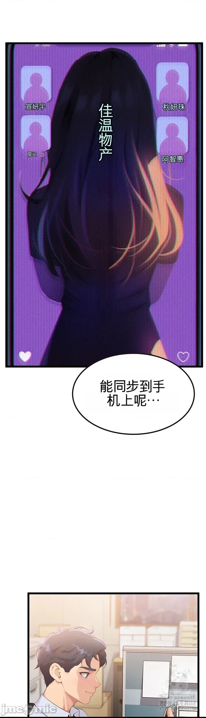 第 45 页
