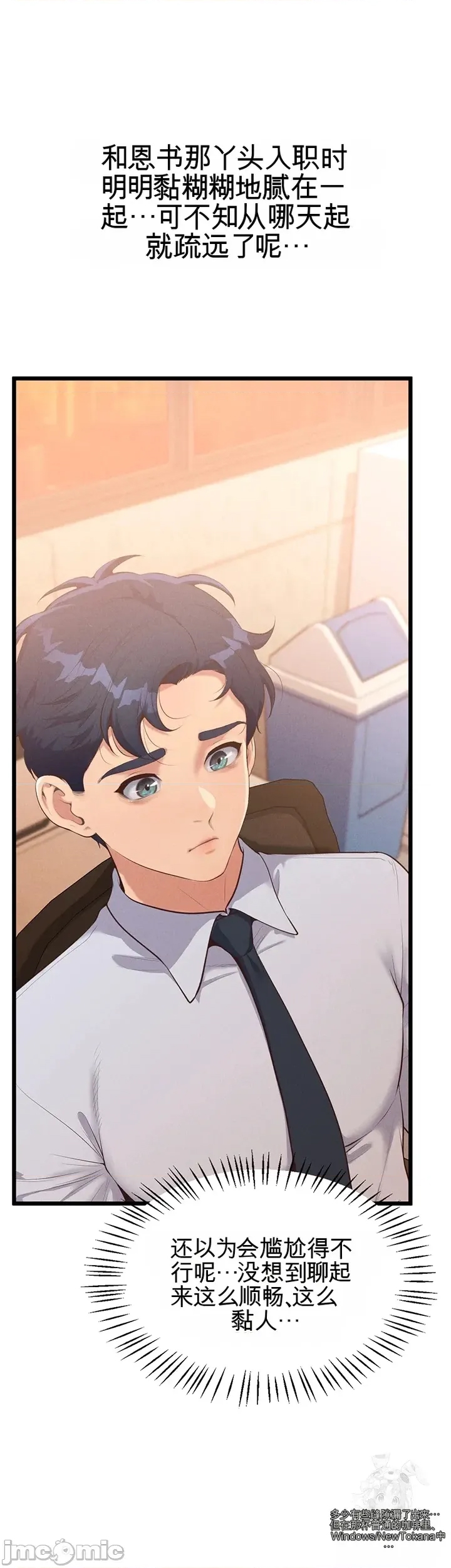 第 43 页